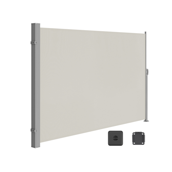 SONGMICS 200 x 350 cm (A x C), toldo lateral para varanda e terraço, proteção de privacidade, proteção solar, persiana lateral, bege GSA205E02