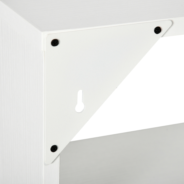 HOMCOM Estante de Parede de 4 Níveis com 7 Compartimentos Abertos para Sala de Estar Escritório Estilo Moderno 94x19,5x80cm Branco - Image 9