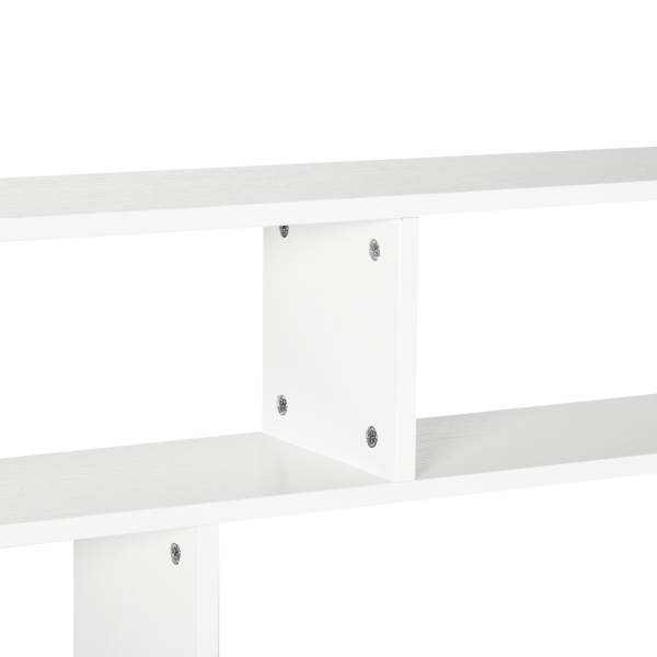 HOMCOM Estante de Parede de 4 Níveis com 7 Compartimentos Abertos para Sala de Estar Escritório Estilo Moderno 94x19,5x80cm Branco - Image 8