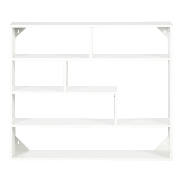 HOMCOM Estante de Parede de 4 Níveis com 7 Compartimentos Abertos para Sala de Estar Escritório Estilo Moderno 94x19,5x80cm Branco - Image 7