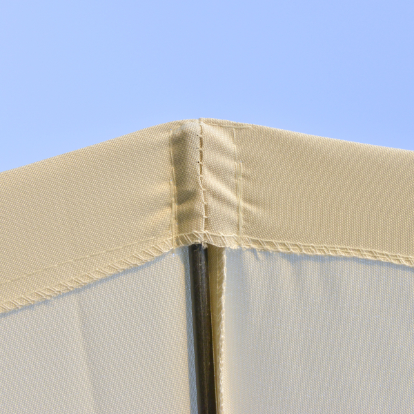 Outsunny Chapéu de Sol de Jardim Ø2,5x2,4 m com Manivela Manual Mastro Flexível Impermeável e 18 Varas para Exterior Creme - Image 8