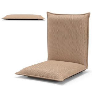 Cadeira de chão dobrável com função reclinável e 6 posições ajustáveis ​​- Cáqui